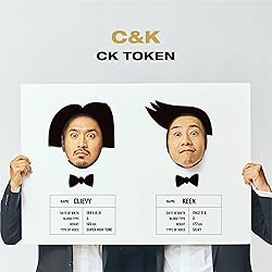 Amazon.co.jp: CK IT'S A JAM~BEST HIT UTA - C&K: ミュージック