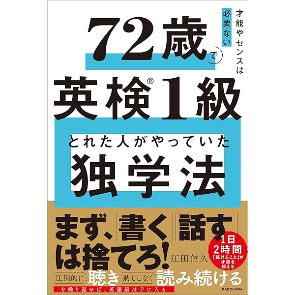 The NEW ART of ENGLISH COMPOSI | A.W.MEDLEY |本 | 通販 | Amazon