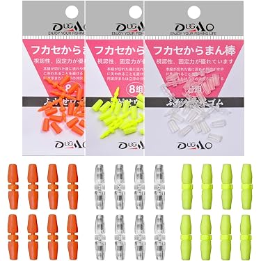Amazon.co.jp 最新リリース: 釣り用ウキ の新着ランキングです。