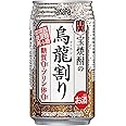 【糖質ゼロ/プリン体ゼロ】【甘くない 無炭酸】宝焼酎の烏龍割り [ チューハイ 335mlx24本 ]