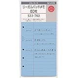 ノックス システム手帳 リフィル リーガルパッドメモ ナロー 80枚 52276200