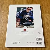追加あり/坂口健太郎 FC会報誌13冊＋写真ポストカード13枚＋写真集特別版2枚 41tNXRx43fL.jpg