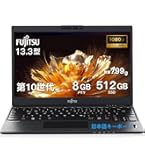 Amazon.co.jp: 【整備済み品】 富士通 Fujitsu Lifebook U9310/E