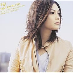 特典付き！YUI CD アルバム初回生産限定盤あり オリジナルステッカー等付き GREEN GARDEN POP 【初回生産限定盤】 : YUI | HMV&BOOKS online