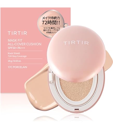 Amazon | 【Amazon.co.jp限定】 [TIRTIR] MASK FIT CUSHION SET 02