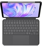Amazon.co.jp: 【整備済み品】 Apple 11インチiPad Pro(第1.2.3世代)用