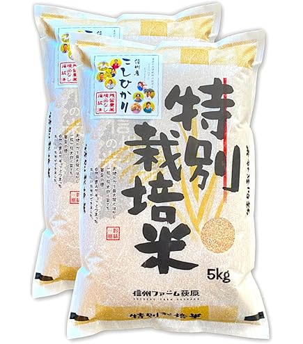 Amazon.co.jp: 江上ファーム 無農薬 玄米 5kg 福岡県産 ヒノヒカリ 令 Amazon.co.jp: 江上ファーム 無農薬 玄米 5kg 福岡県産 ヒノヒカリ 令