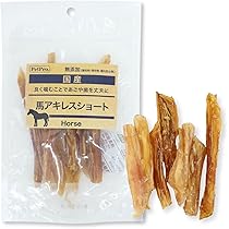 Amazon | 【獣医師監修】犬用 えぞ鹿アキレス腱 20g（ペット用おやつ