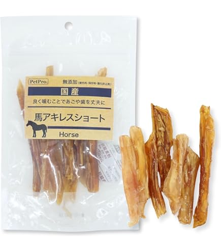 Amazon.co.jp: 国産 馬アキレス 約100g 完全無添加 犬 おやつ 歯磨き用