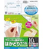 Amazon.co.jp: コクヨ(KOKUYO) インクジェット用 ラベルシール 12面