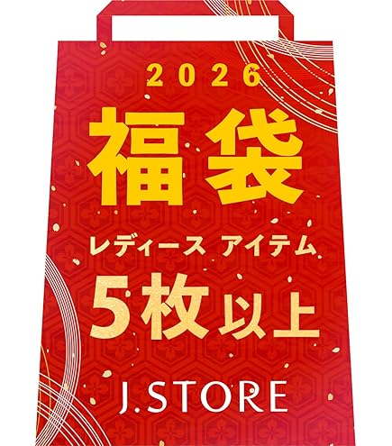 Amazon.co.jp: MARY QUANT マリークワント 福袋 : ファッション