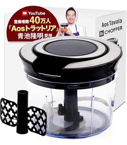 Amazon.co.jp: マルチカッター。 : ホーム＆キッチン
