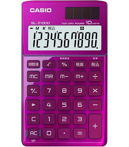 Amazon | カシオ デザイン電卓 ジャストタイプ 12桁 JF-Z200PK-N