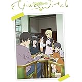 ふらいんぐうぃっち Vol.4 [Blu-ray]