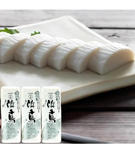 Amazon.co.jp: [Kotosuyama Shoten] Kamaboko Kotobuko-zan Set