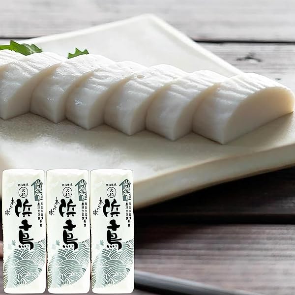 Amazon | 上野屋蒲鉾店 スト蒲鉾 「和江の光」 化粧箱入り ギフト (5本