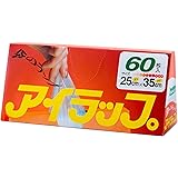 アイラップ 60枚入