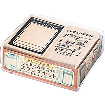 スタンミじゃぱん　C106 スペシャルセット 71WUJXsWJQL._AC_UL210_SR210,