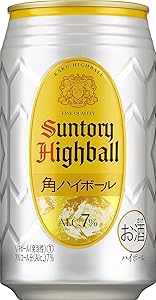 ビール✫チューハイ✫発泡酒　まとめ売り キリンビール 本搾りチューハイ オレンジ 350ml ×24缶投稿画像