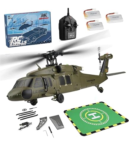 Amazon | ALIGN(アライン) HFSSTQ01T スーパースターター(ヘリ用