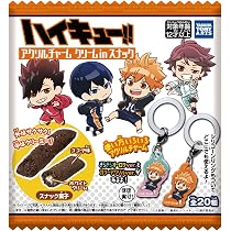 Amazon | ハート(Heart) キャラポトレハイキュー！！ 10個 食玩・ガム 通販