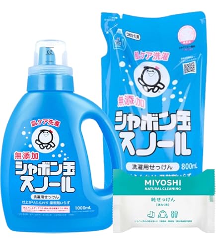 Amazon.co.jp: micro-bub(マイクロバブ) ミクロの泡で快適