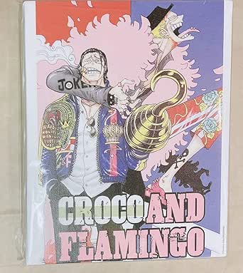 Onepiece Magazine 夢の1枚 Vol 4 フルカラーアートボード クロコダイル ドフラミンゴ アニメ 萌えグッズ 通販 Amazon