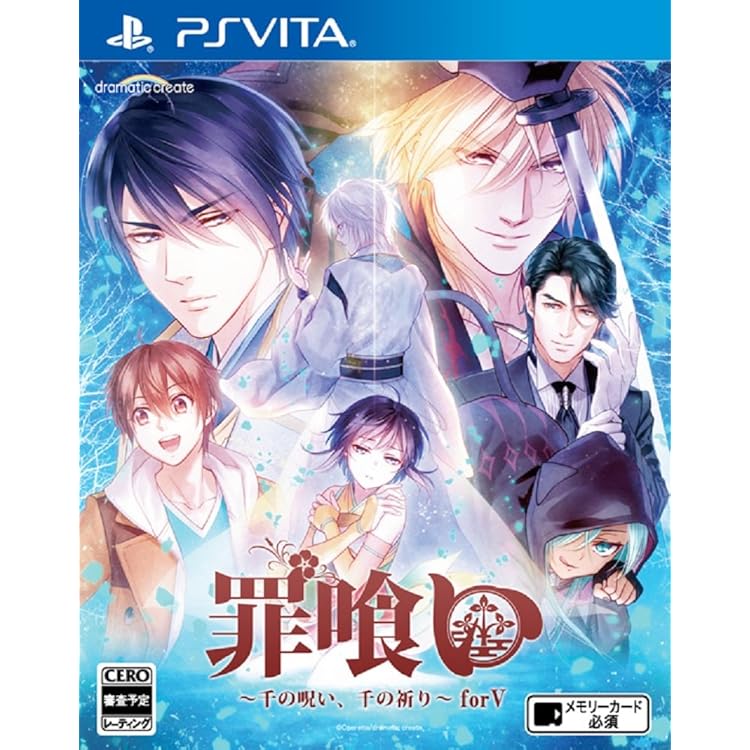 家庭用ゲームソフト Binary Star - PS Vita Amazon.co.jp: Binary Star - PS Vita : ゲーム