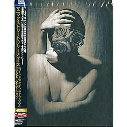 Amazon.co.jp: ジェネレーション・テロリスト - マニック・ストリート