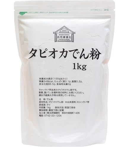 Amazon | ブラックタピオカ 1kg×10袋 | GABAN(ギャバン) | タピオカ粉 通販