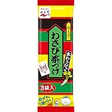 永谷園 わさび茶づけ 3袋入×10個