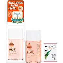 Amazon | H.m.d オールインワンジェル 100g 必要なケアをこの一本で