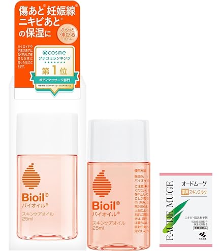 Amazon | Bioil バイオイル 125ml 正規代理店商品 | フェイスオイル 通販