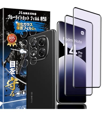 Amazon.co.jp: ZXZone ケース Xiaomi Redmi Note 14 Pro 5G 用 カバー