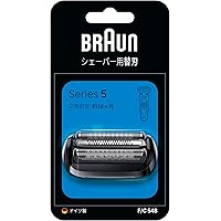Amazon | 密着シリーズ5 充電式シェーバー 51-M4500cs-V ミントブルー
