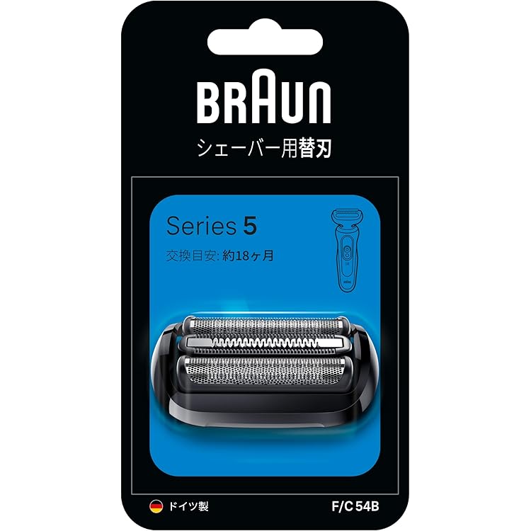 BRAUN 52A1200S アズールブルー シリーズ5 電気シェーバー 楽天市場】ブラウン シェーバー シリーズ5 メンズシェーバー 52A1200s