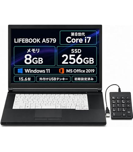 Amazon.co.jp: 【整備済み品】NEC VersaPro 第7世代 Core i7 7500U大