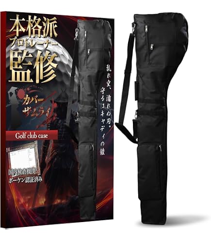 Amazon | ノーブランド品 frantiaフランティアレディースキャディ