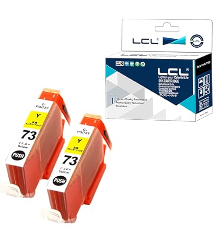 Amazon.co.jp: LCL Canon用 キャノン用 PGI39 PGI-39 互換インク