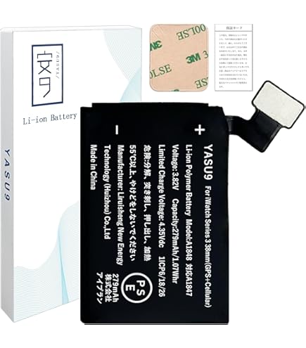 Amazon | YASU9 for iWatch Series 3 42mm バッテリー交換 対応GPS