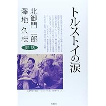 71WXBM8uLNL._AC_UL210_SR210,