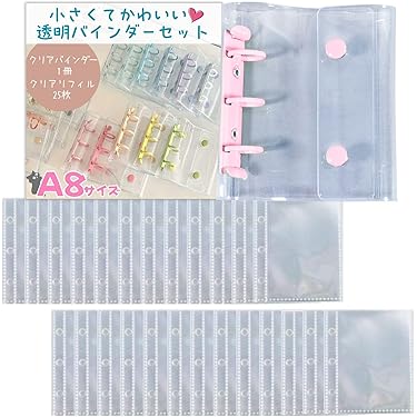 ♡ トレカ50枚セット 商品詳細ページ | LAPOSTA 2025 OFFICIAL STORE