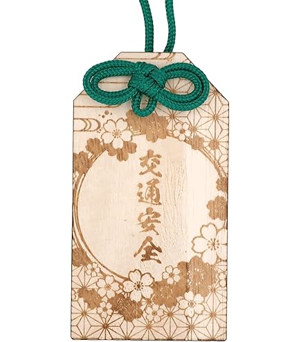 Amazon.co.jp: QIUEER 竹細工とんぼ 工芸品 バランス 癒しトンボ「合格