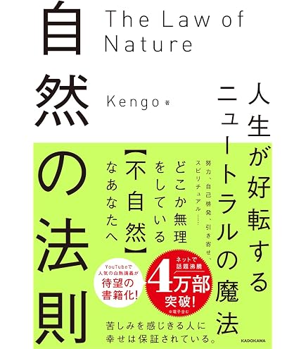 Amazon | レクステラ 500ml | レクステラ | 抗酸化マルチサプリメント