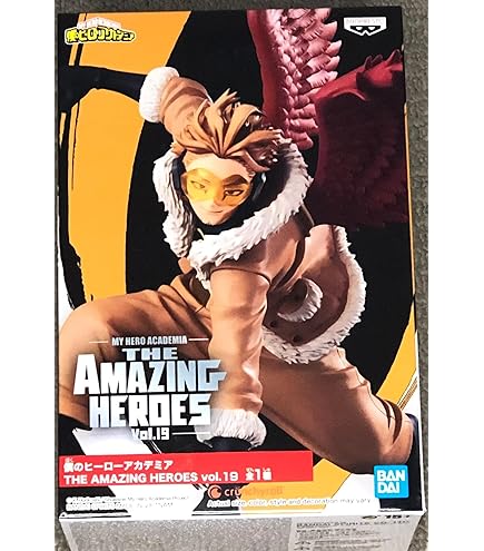 Amazon | バンプレスト 僕のヒーローアカデミア THE AMAZING