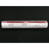 人造金箔消　 別製改良品　画材 71WY8XX-C0L._AC_UL210_SR210,