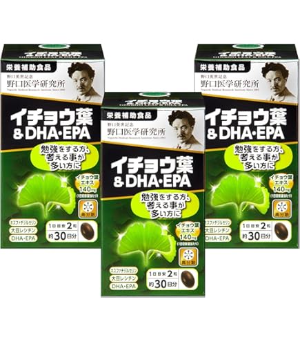イチョウ葉＆DHA・EPA（510mg×60粒）約30日分　9本セット Amazon | イチョウ葉＆DHA・EPA （510mg×60粒）約30日分【栄養補助食品