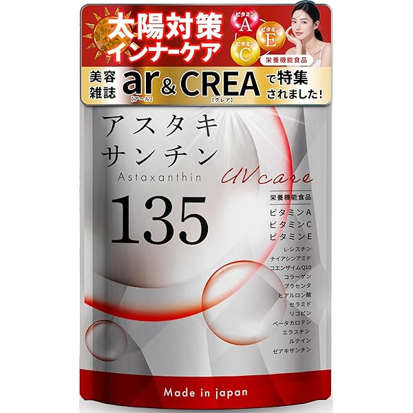 しのぶコスメ クリーム2個） Amazon | 【医師監修_しのぶコスメ