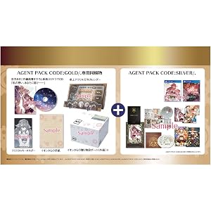 サージュ・コンチェルトDX AGENT PACK CODE:GOLD/. 【Amazon.co.jp限定】PC壁紙 メー…