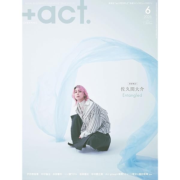 Amazon.co.jp: ハリ系 DVD-BOX : 吹越満, 松澤傑, もたいまさこ, 中村